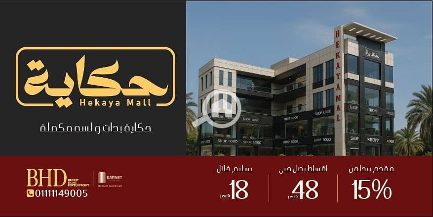 9 WhatsApp Image 2025-09-29 at 18.46. 32 (1). jpeg