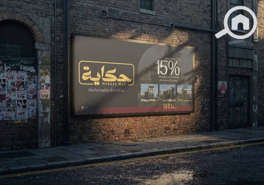 10 WhatsApp Image 2025-09-29 at 18.46. 32 (2). jpeg