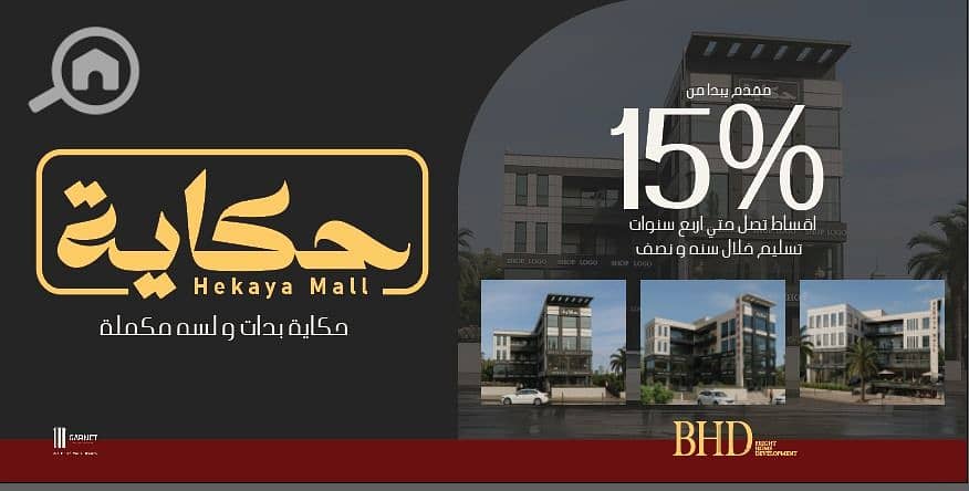 11 WhatsApp Image 2025-09-29 at 18.46. 32 (3). jpeg