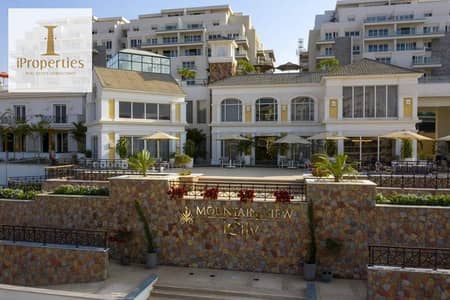 دوبلكس 3 غرف نوم للبيع في القاهرة الجديدة، القاهرة - dd79ba36-417d-4040-880c-e24e022b4459. jpeg دوبلكس 3 غرف نوم للبيع في القاهرة الجديدة، القاهرة - dd79ba36-417d-4040-880c-e24e022b4459. jpeg