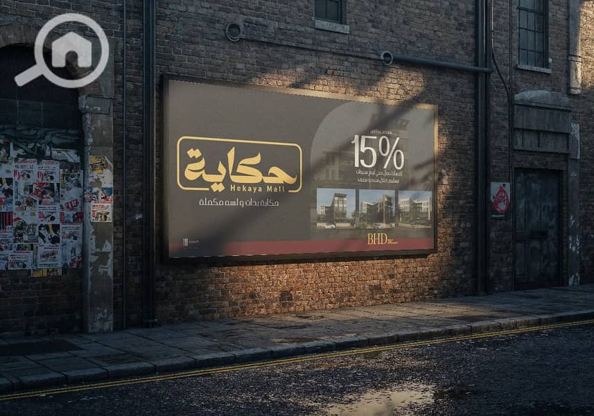 2 WhatsApp Image 2025-09-29 at 18.46. 32 (2). jpeg