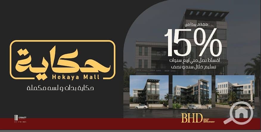 3 WhatsApp Image 2025-09-29 at 18.46. 32 (3). jpeg