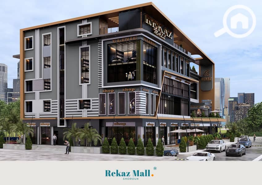 2 Rekaz Mall Brochure_page-0011. jpg