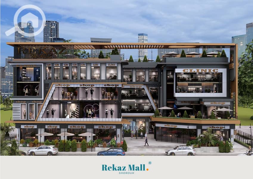 3 Rekaz Mall Brochure_page-0012. jpg