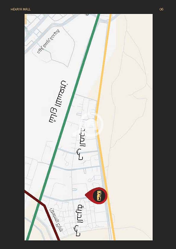 2 for print_Page_07. png