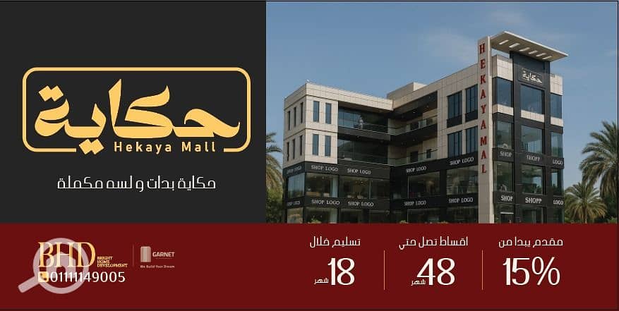 9 WhatsApp Image 2025-09-29 at 18.46. 32 (1). jpeg