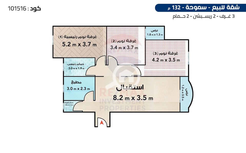5 5 (1). png