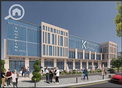 Retail for Sale in 6th of October, Giza - Screenshot_27-9-2025_131147_. jpeg