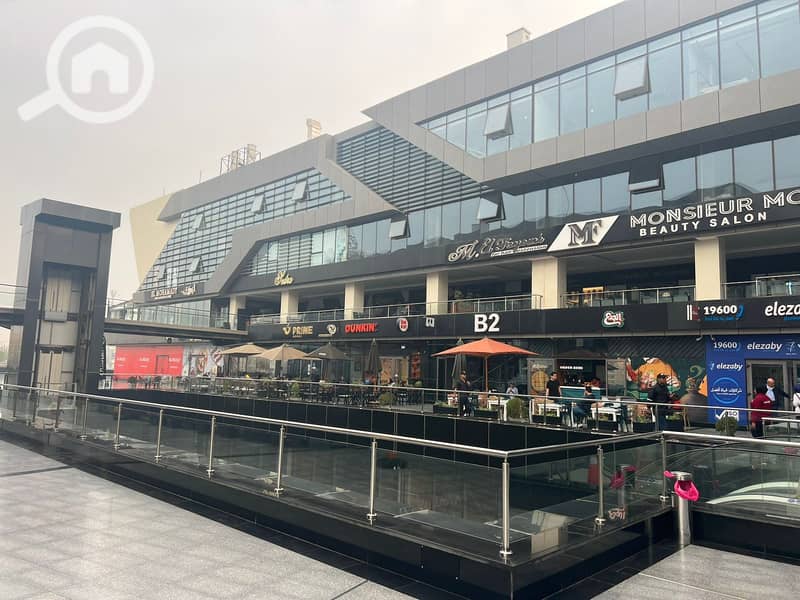 IMG-20250929-WA0049. jpg IMG-20250929-WA0049. jpg