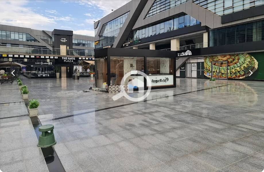 4 IMG-20250929-WA0052. jpg