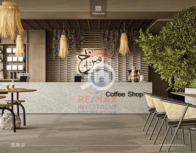 Retail for Sale in Al Ibrahimiyyah, Alexandria - 1. png