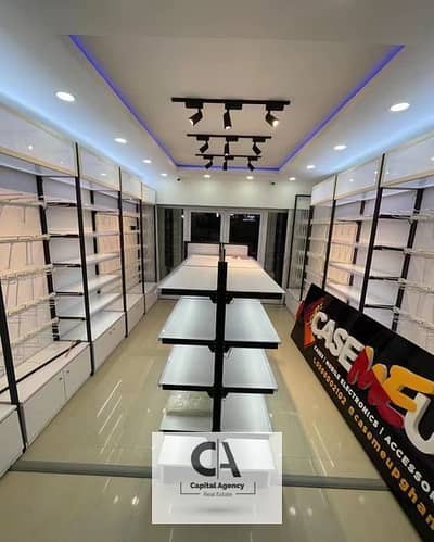 Retail for Rent in New Cairo, Cairo - download (13). jpeg