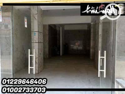 محلات تجارية  للايجار في مصر الجديدة، القاهرة - f4cccca4-5e0b-4edc-8dea-ffd5896a82ab. jpg