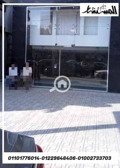 محلات تجارية  للايجار في المقطم، القاهرة - e2cbfe64-3f28-411b-ab52-09209a9d0b46. jpg