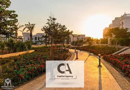 2 Bedroom Apartment for Sale in New Capital City, Cairo - WhatsApp Image 2023-12-19 at 11.22. 52 AM. jpeg