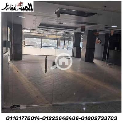 محلات تجارية  للايجار في مدينة نصر، القاهرة - 1e04b3fd-93cd-48d4-bf46-9872897c8d66. jpg