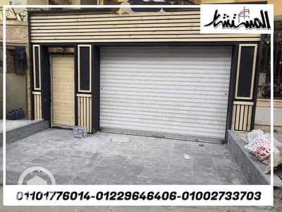 محلات تجارية  للايجار في المعادي، القاهرة - fd8e548c-1d8d-42d9-a6fb-01f54a570523. jpg