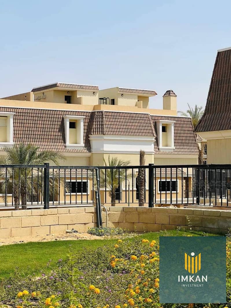 10 45019733074102_78645_سراي 5007997_3358466130401264791_n. jpg