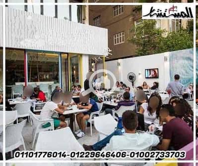 محلات تجارية  للايجار في مصر الجديدة، القاهرة - e2cff40c-bc76-4a57-8073-723d50a3dabe. jpg