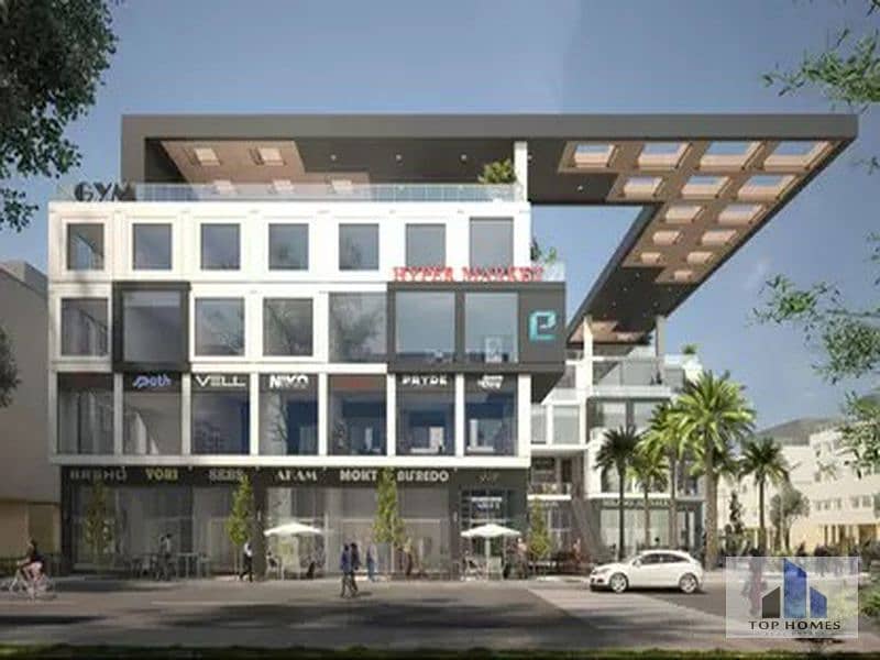 10 WhatsApp Image 2023-07-31 at 2.27. 42 AM (1)_800x600. jpg