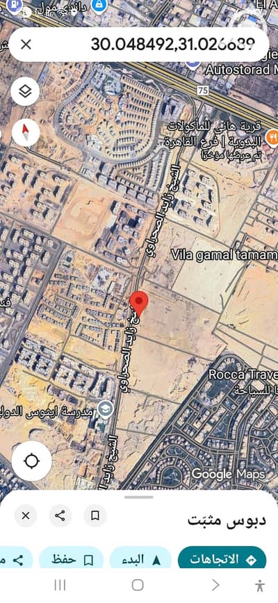 أرض تجارية  للبيع في الشيخ زايد، الجيزة - تجارى الغول. jpg
