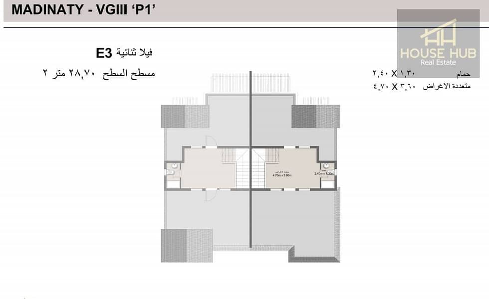 3 WhatsApp Image 2025-10-02 at 17.49. 41. jpeg