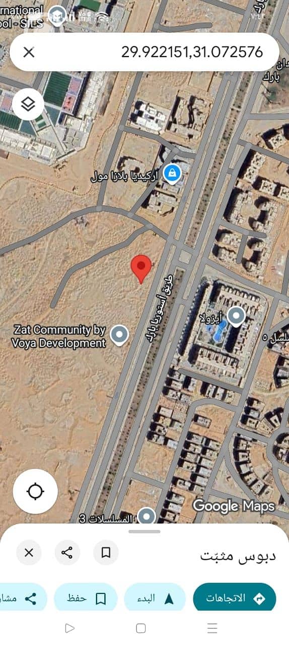 2 24فدان عمرانى متكامل. jpg