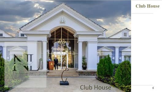 تاون هاوس 3 غرف نوم للبيع في القاهرة الجديدة، القاهرة - 1. jpg تاون هاوس 3 غرف نوم للبيع في القاهرة الجديدة، القاهرة - 1. jpg