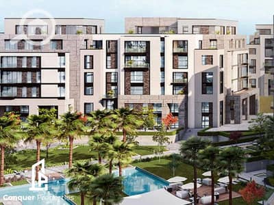 فلیٹ 4 غرف نوم للبيع في القاهرة الجديدة، القاهرة - Untitled design - 2023-09-13T140152.221. png