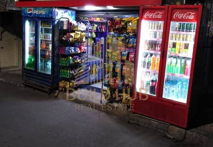 Retail for Sale in Glim, Alexandria - IMG-20251002-WA0042. jpg