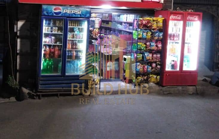 2 IMG-20251002-WA0040. jpg