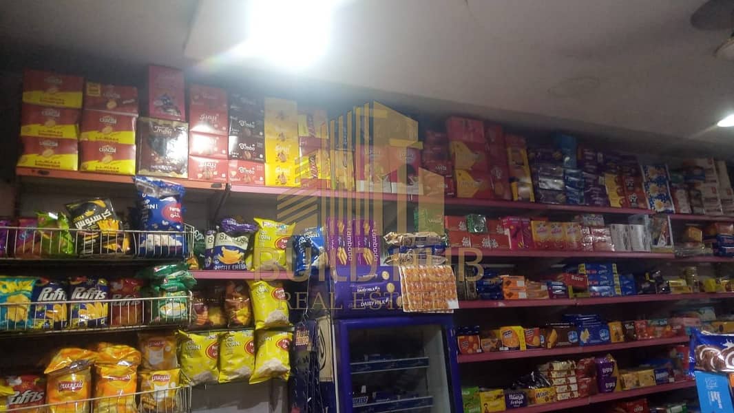 4 IMG-20251002-WA0039. jpg