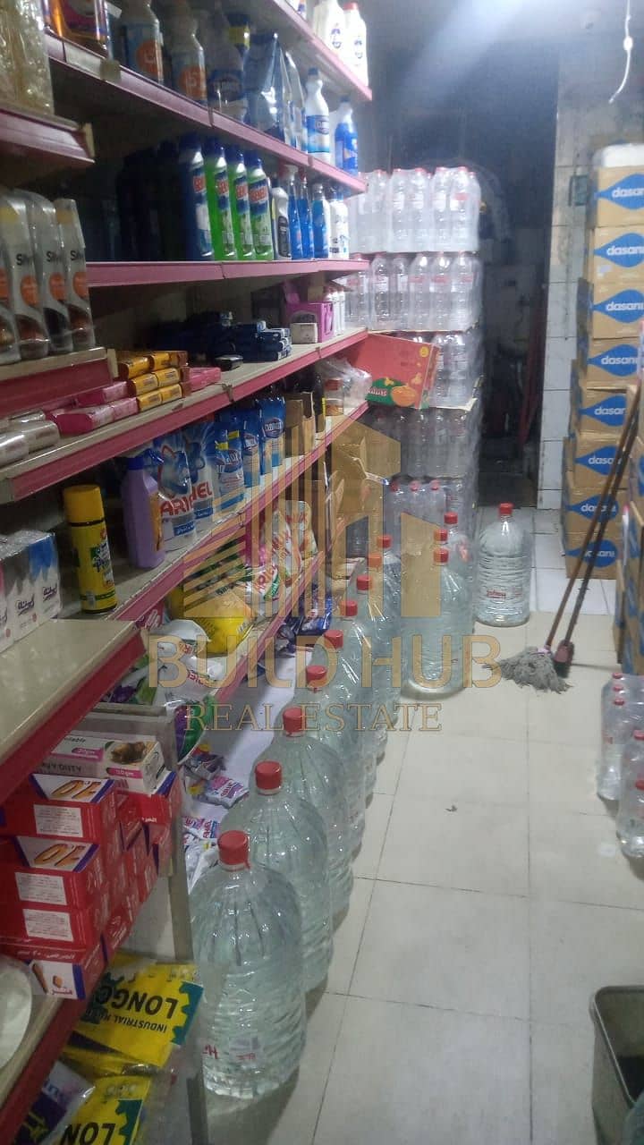 5 IMG-20251002-WA0045. jpg