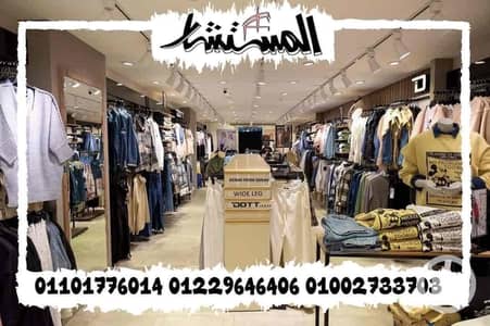 محلات تجارية  للايجار في مصر الجديدة، القاهرة - 6e2c8b0e-79ec-48a3-8ef8-3e0610c8fb5c. jpg