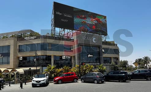 مکتب  للايجار في الشيخ زايد، الجيزة - photo_5931636555364025433_y. jpg