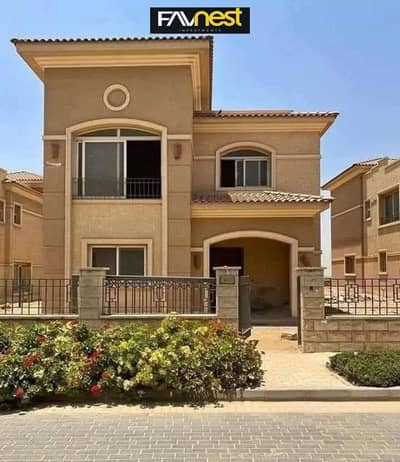 3 Bedroom Townhouse for Sale in Katameya, Cairo - WhatsApp Image 2025-10-02 at 1.18. 01 PM. jpeg