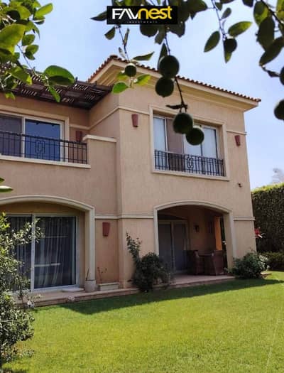 3 Bedroom Townhouse for Sale in Katameya, Cairo - WhatsApp Image 2025-10-02 at 1.17. 45 PM. jpeg