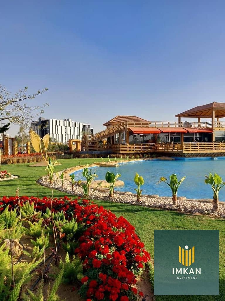 10 WhatsApp Image 2024-11-24 at 3.51. 57 PM (1). jpeg