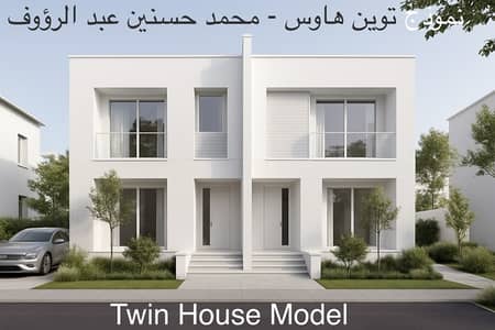 أرض سكنية  للبيع في 6 أكتوبر، الجيزة - من المالك ارض ريزورت وادي النيل اكتوبر