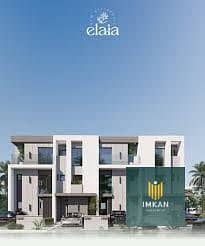 4 Bedroom Villa for Sale in New Heliopolis, Cairo - download. jpeg