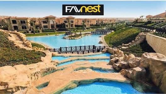 3 Bedroom Townhouse for Sale in Katameya, Cairo - IMG-20250903-WA0206. jpg