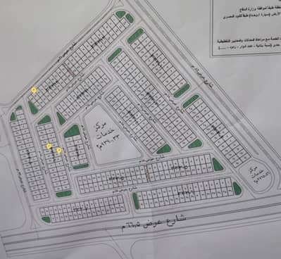 أرض سكنية  للبيع في العبور، القاهرة - أرض ٢٠٤ متر للبيع في مدينة الأمل العبور الجديدة