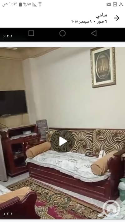 فلیٹ 1 غرفة نوم للايجار في فيصل، الجيزة - Screenshot_٢٠٢٥١٠٠٣-١٠١٤٣٦. png