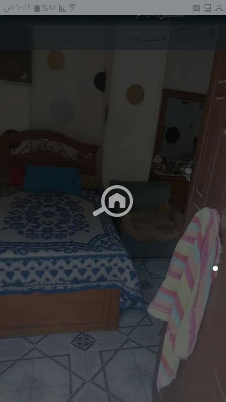2 Screenshot_٢٠٢٥١٠٠٣-١٠١٤٥٥. png