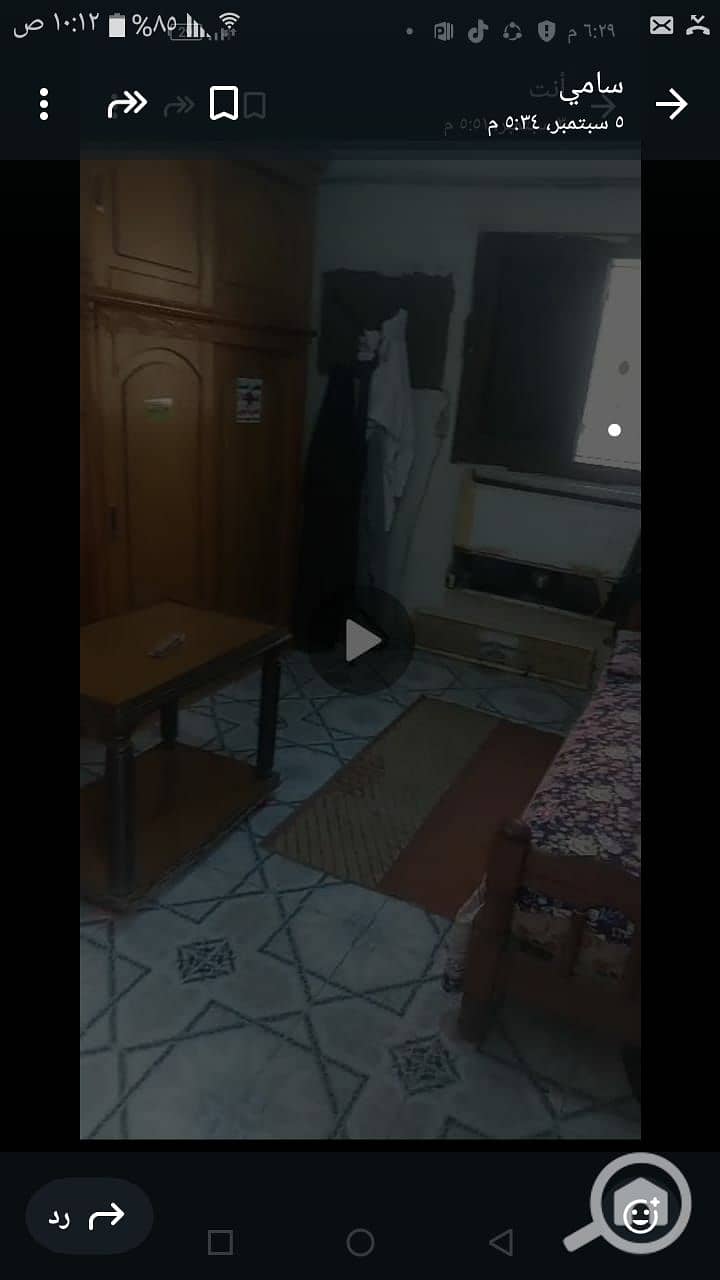 6 Screenshot_٢٠٢٥١٠٠٣-١٠١٢٢٦. png
