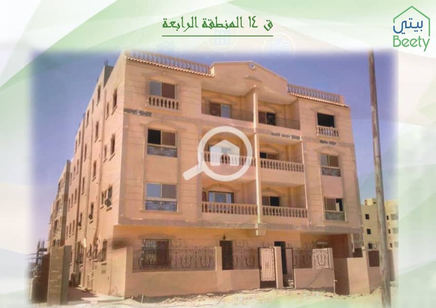 5 elevations_page-0008. jpg
