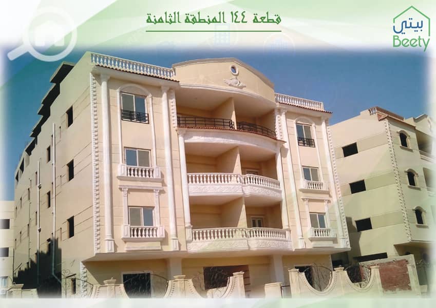 7 elevations_page-0018. jpg
