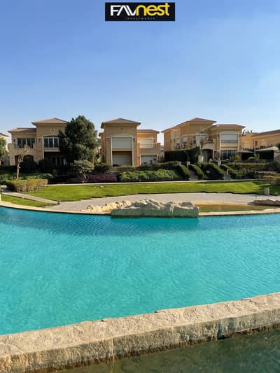 3 Bedroom Townhouse for Sale in Katameya, Cairo - tempImagetkWUbC. jpg