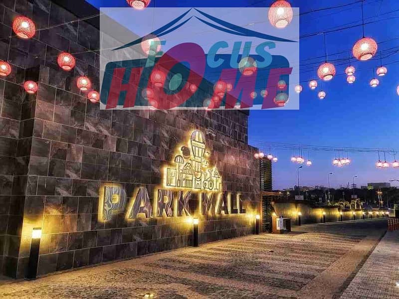 9 IMG-20250918-WA0025. jpg