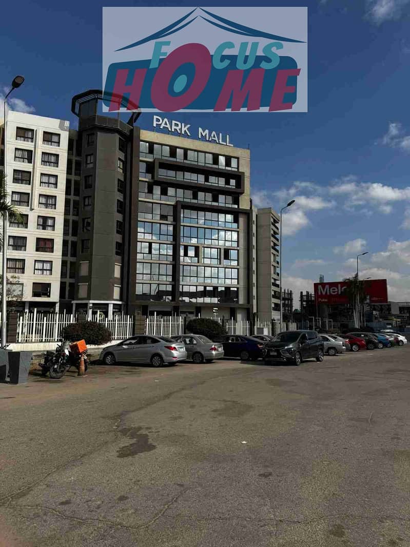 10 IMG-20250918-WA0022. jpg